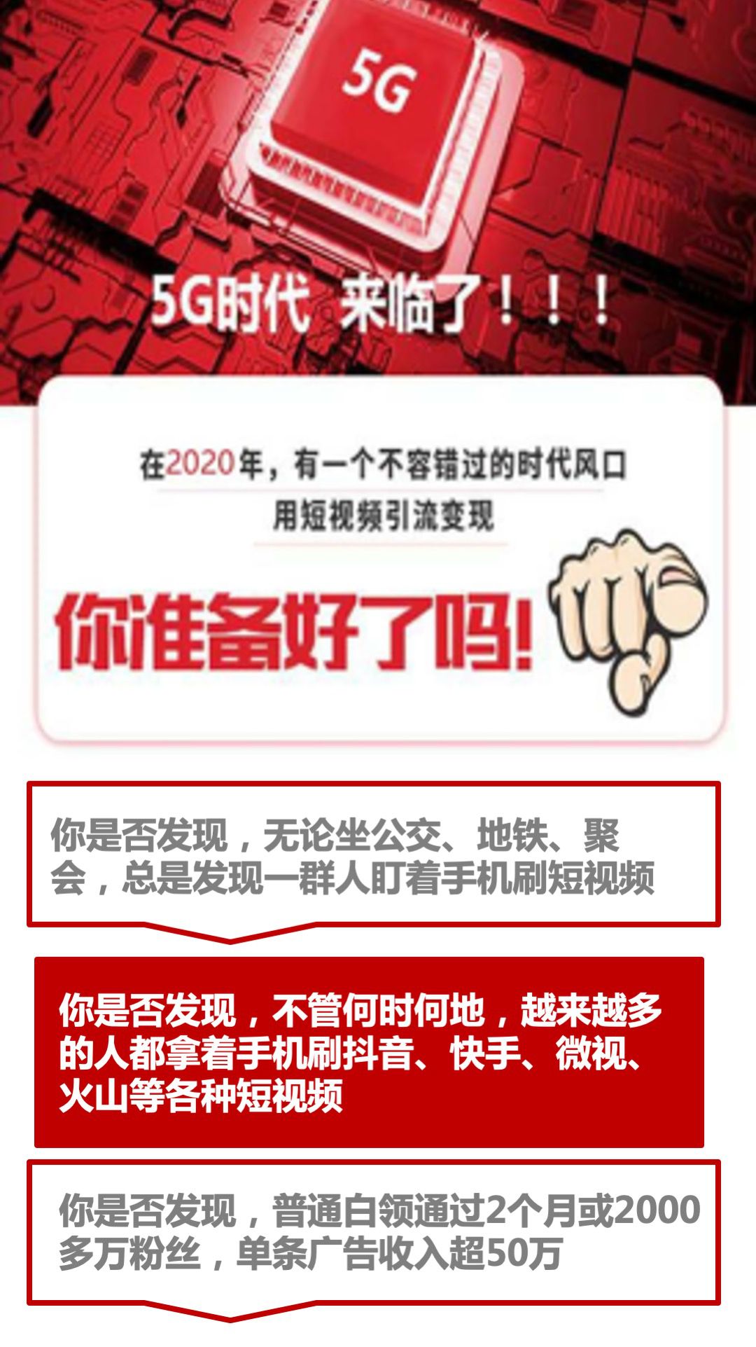 幻灯片1.jpeg 幻灯片1.jpeg