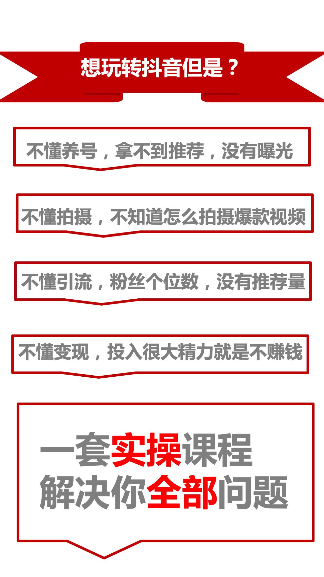 课题大纲2.jpg 课题大纲2.jpg