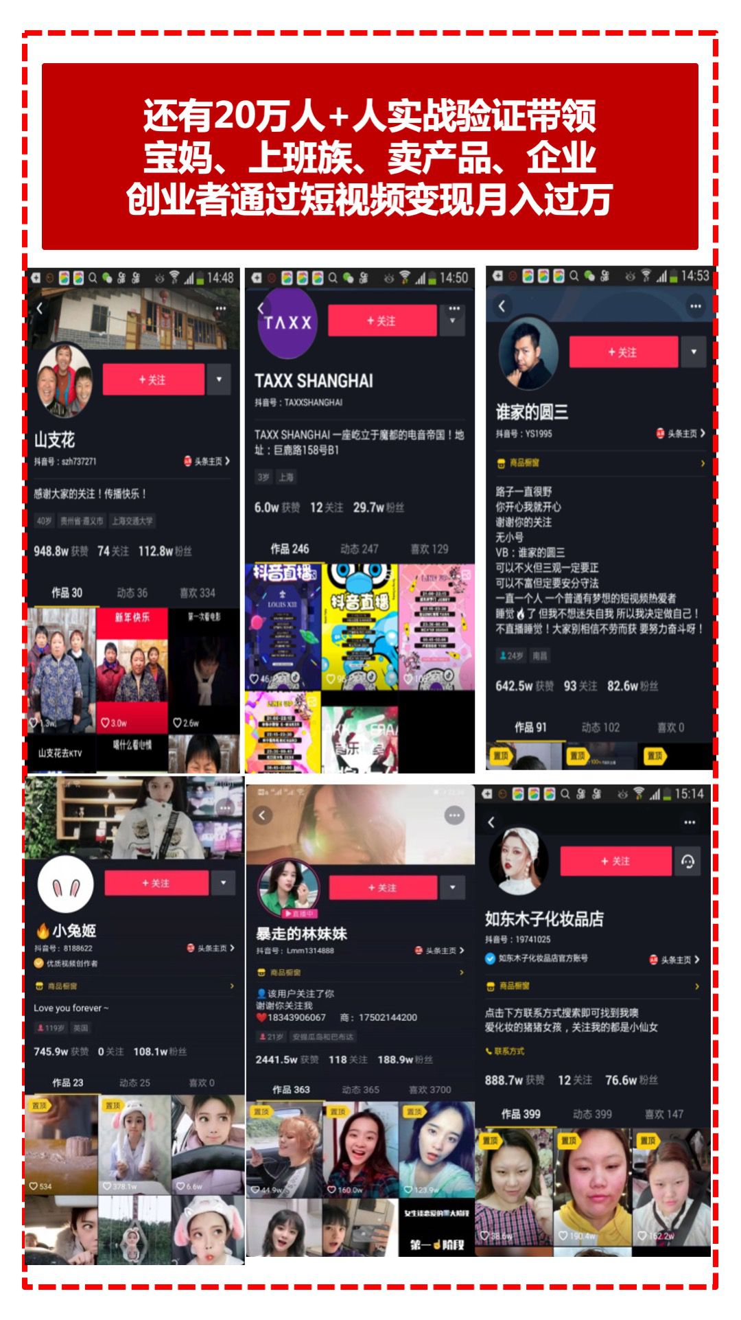 幻灯片4.jpeg 幻灯片4.jpeg