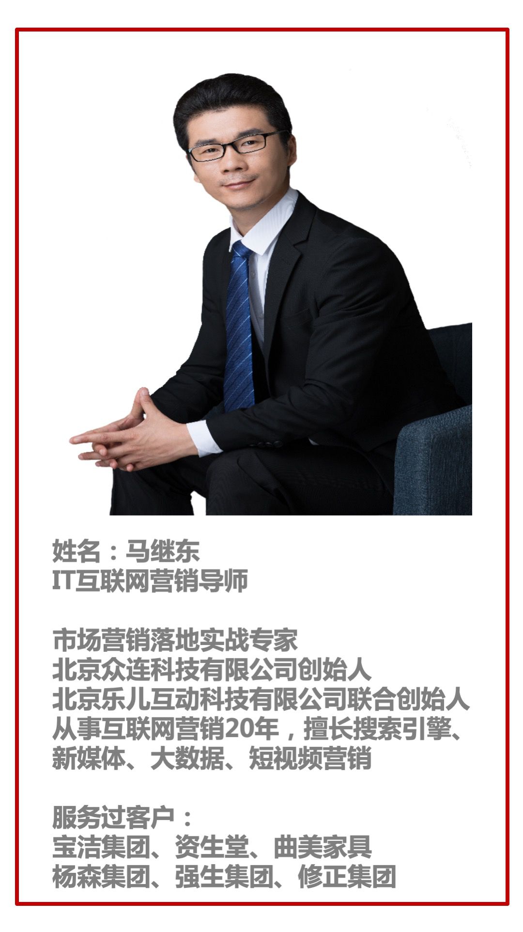 幻灯片6.jpeg 幻灯片6.jpeg