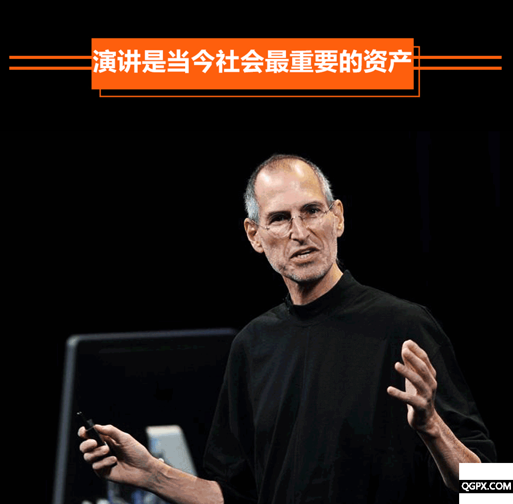 .gif H-_sr_馨媛_演讲课_2.gif