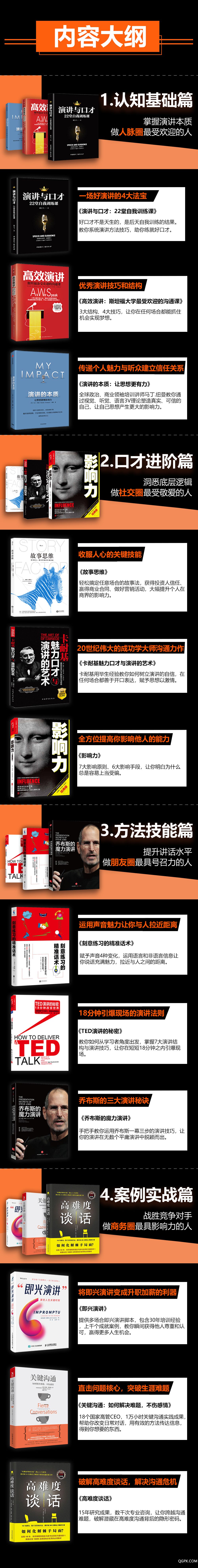 二.1.jpg 二.1.jpg