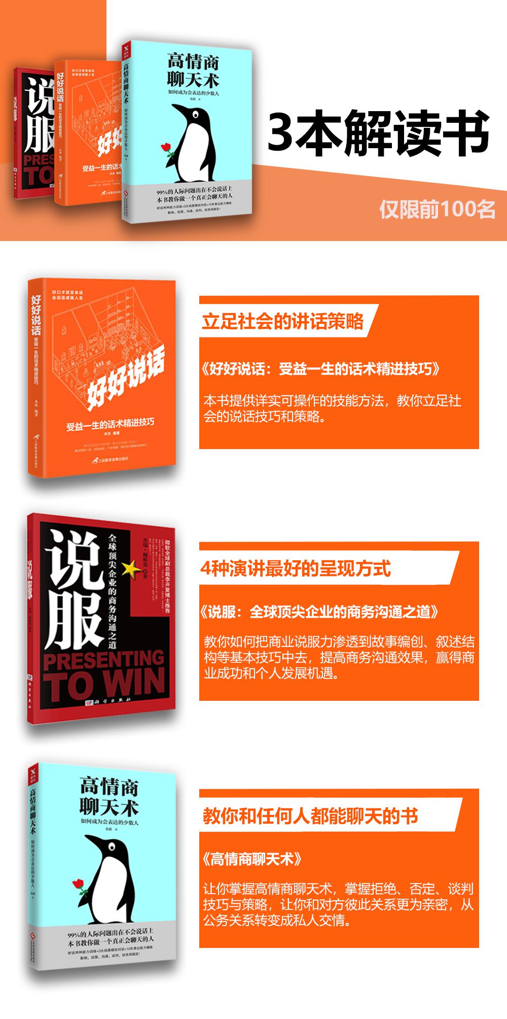 二.jpg 二.jpg