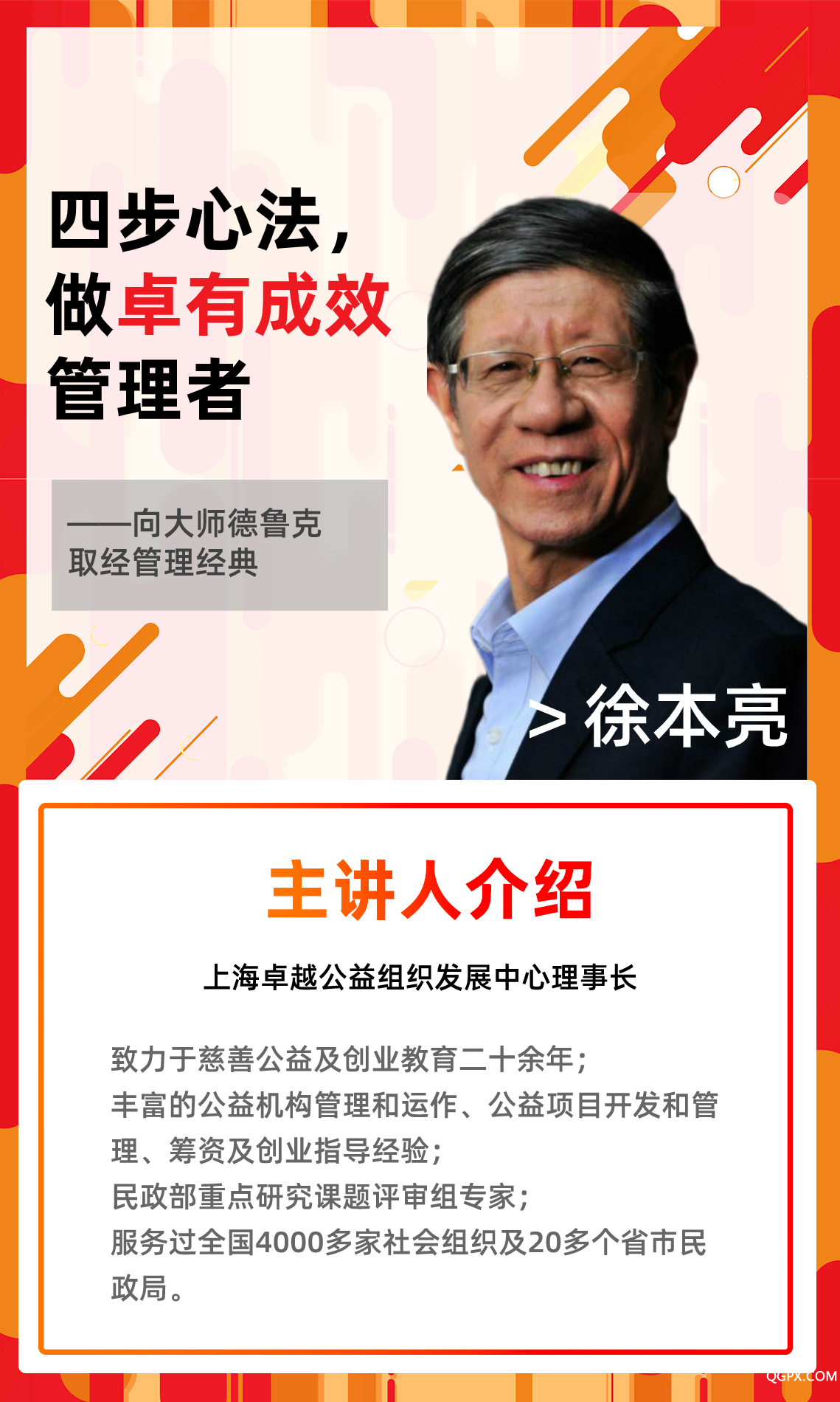 副本_副本_副本_未命名 (1).png