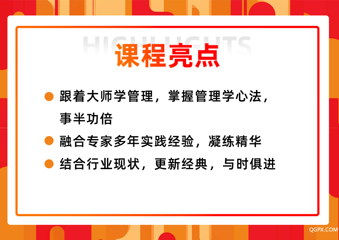 副本_副本_副本_副本_未命名 (1).png