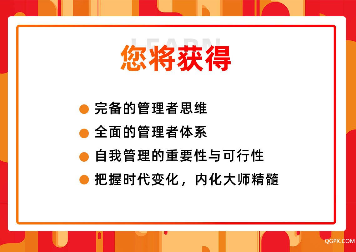 副本_未命名 (2).png