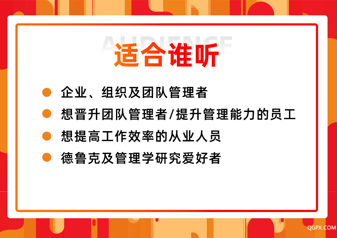 副本_副本_副本_副本_副本_副本_未命名 (1).png