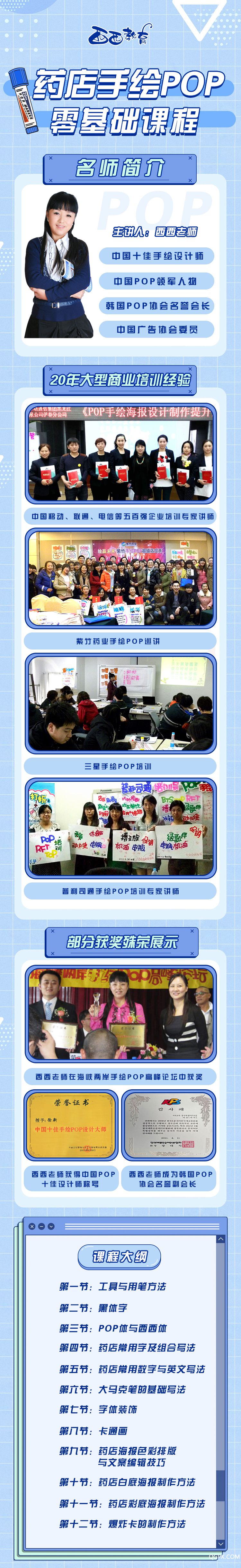 详情.jpg 详情.jpg