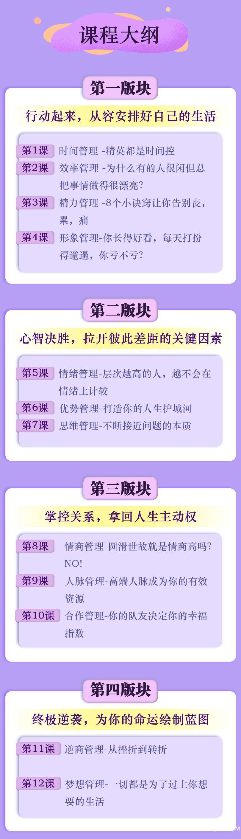 微信图片_202006231739441.jpg 微信图片_202006231739441.jpg