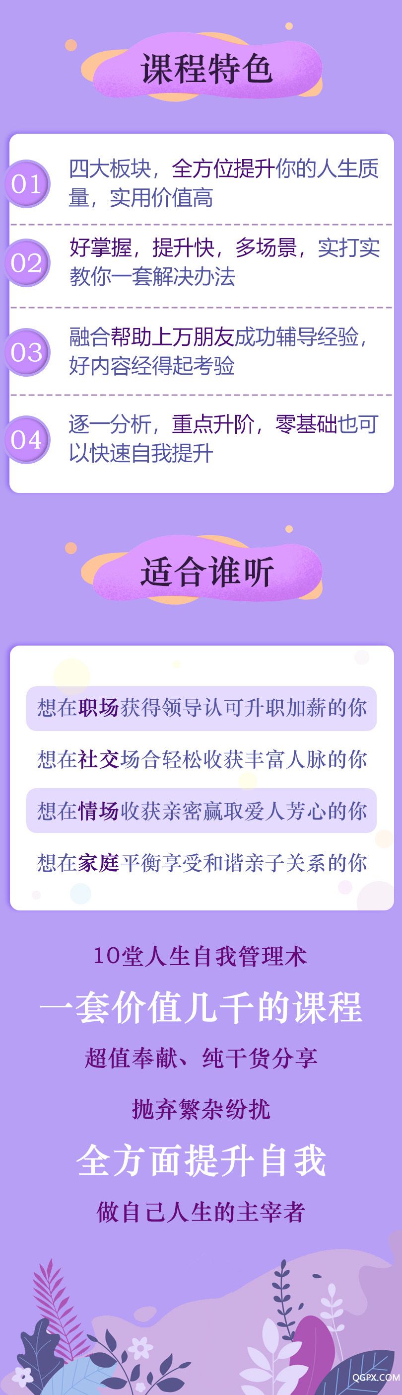 微信图片_202006231739442.jpg 微信图片_202006231739442.jpg