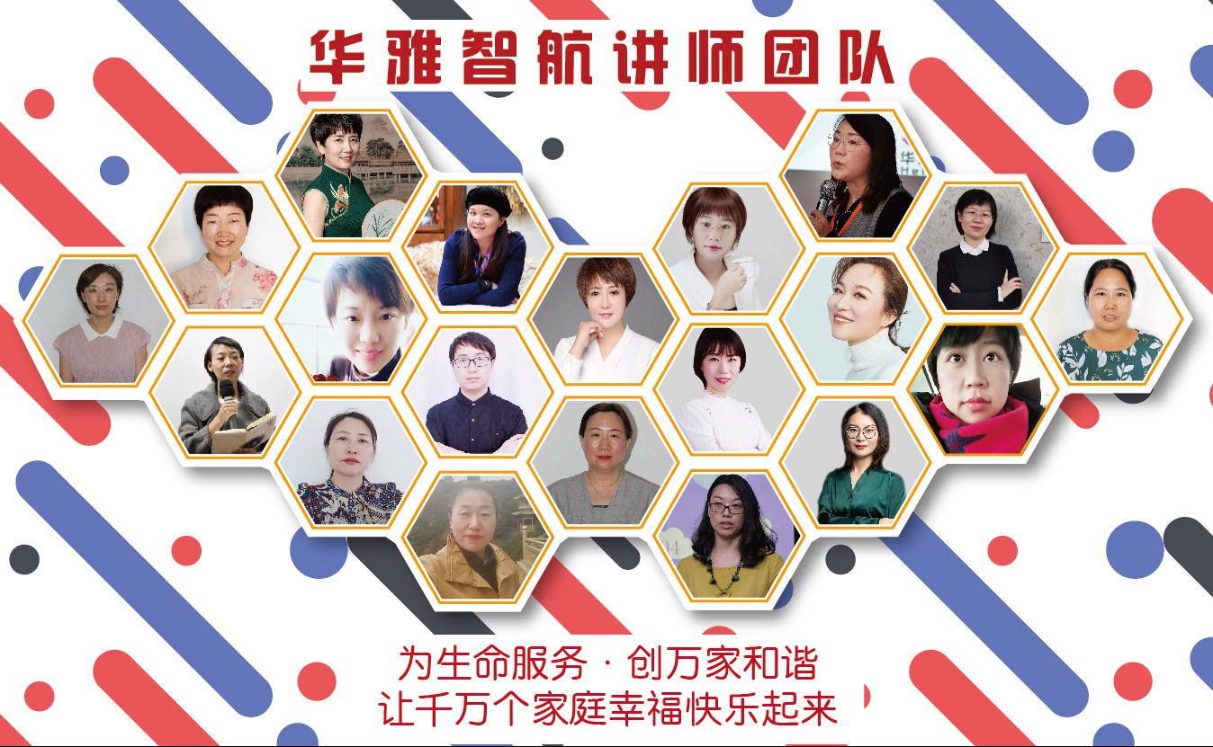 微信图片_20200409141553.png
