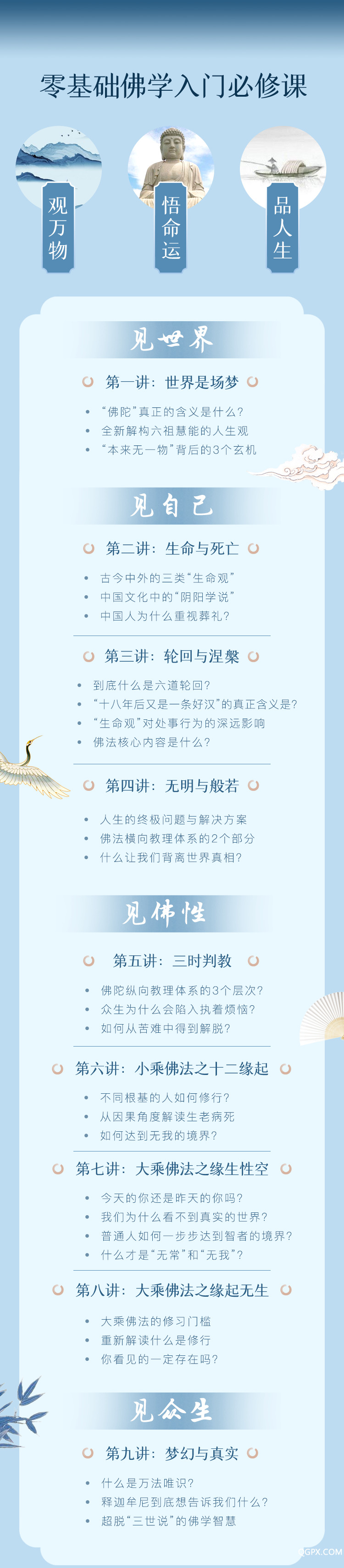 画板 3.png 画板 3.png