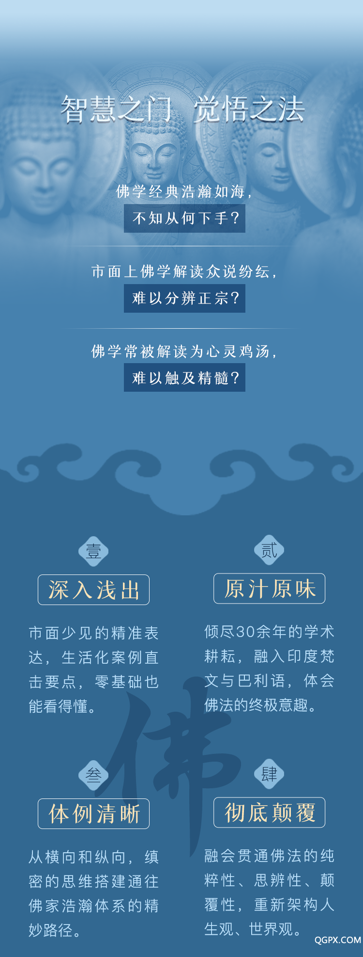 画板 4.png 画板 4.png