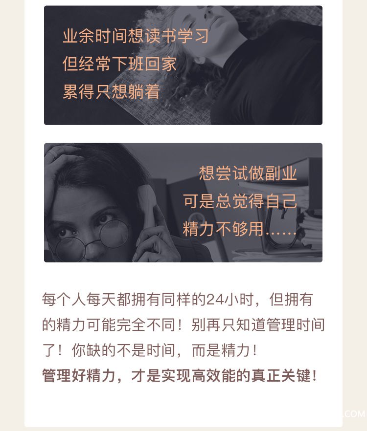 售卖页详情_03.jpg
