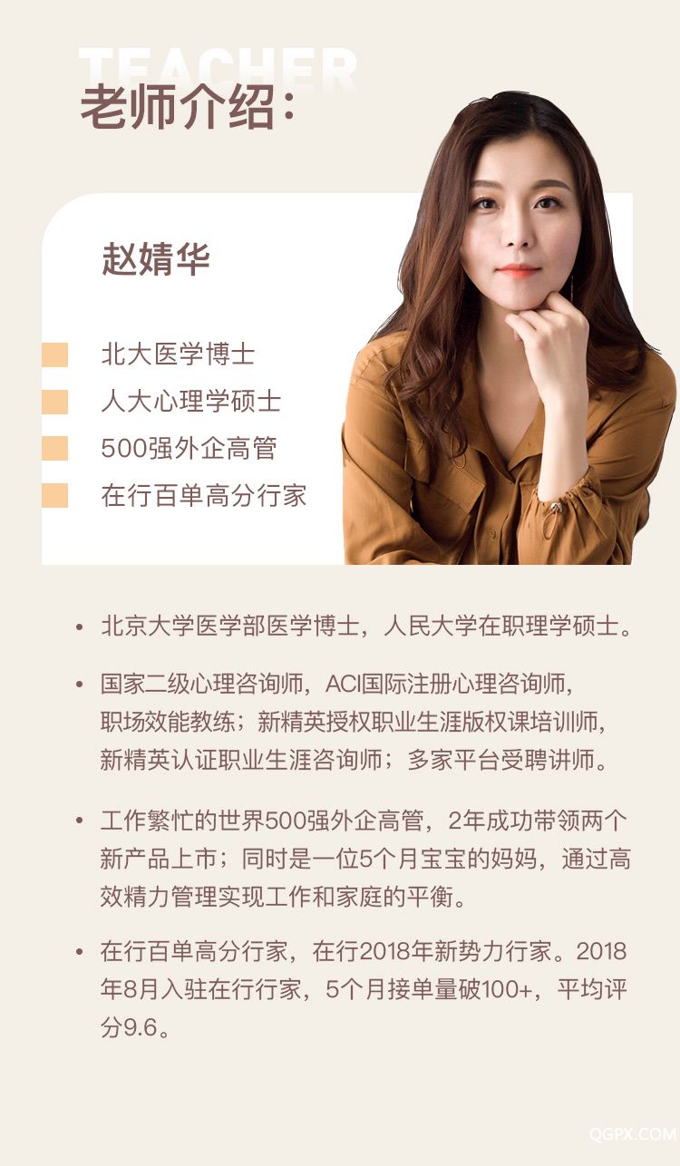 售卖页详情_16.jpg