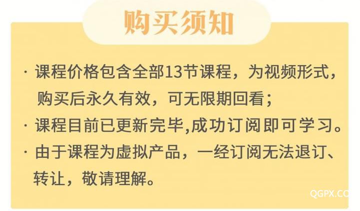 .jpg 微信图片编辑_20190603192902.jpg