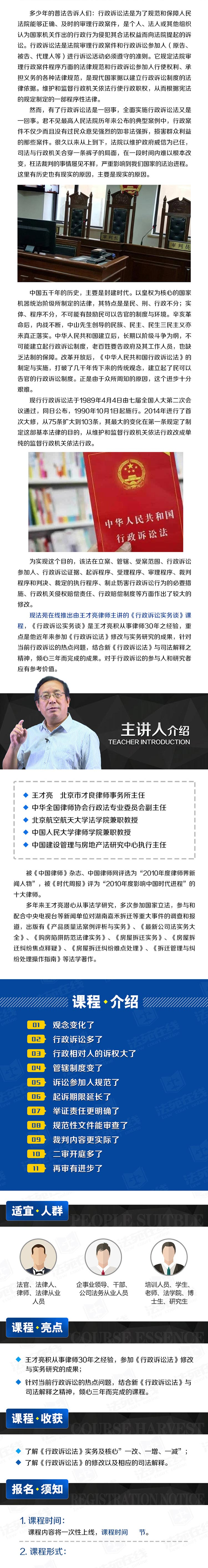 .jpg 小鹅通分销.jpg