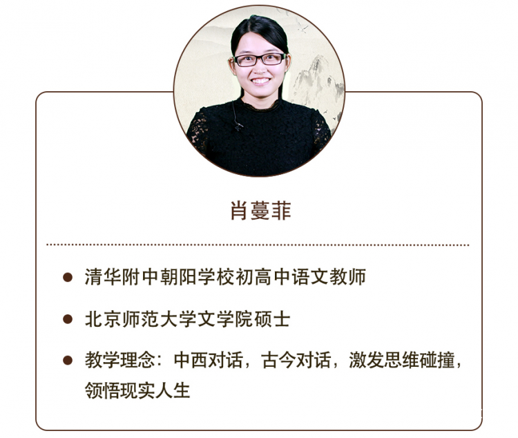 .jpg 初中传统文化精讲——古代文化常识-_08.jpg