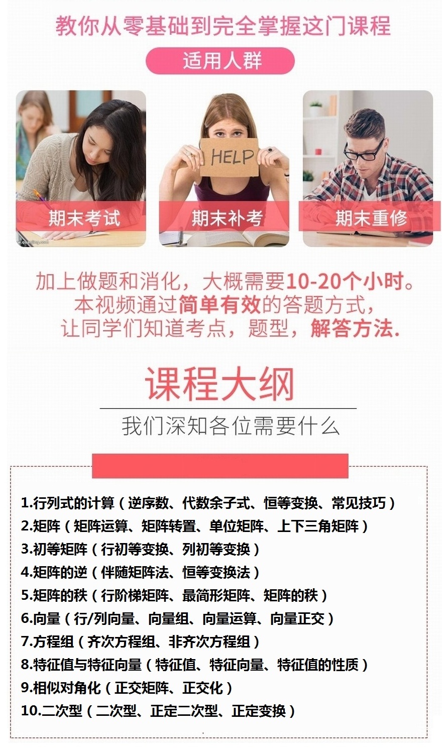 .jpg 微信图片_20200209180813.jpg
