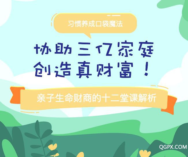 微信图片_20200530105509.jpg