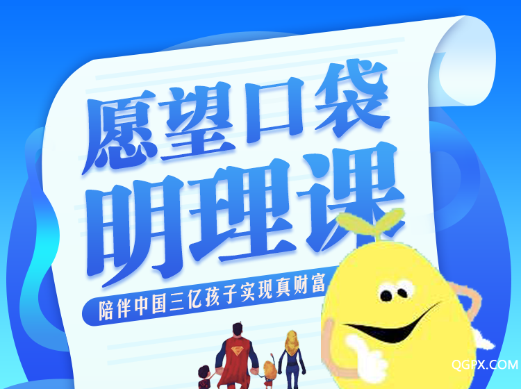 微信图片_20200605174852.png