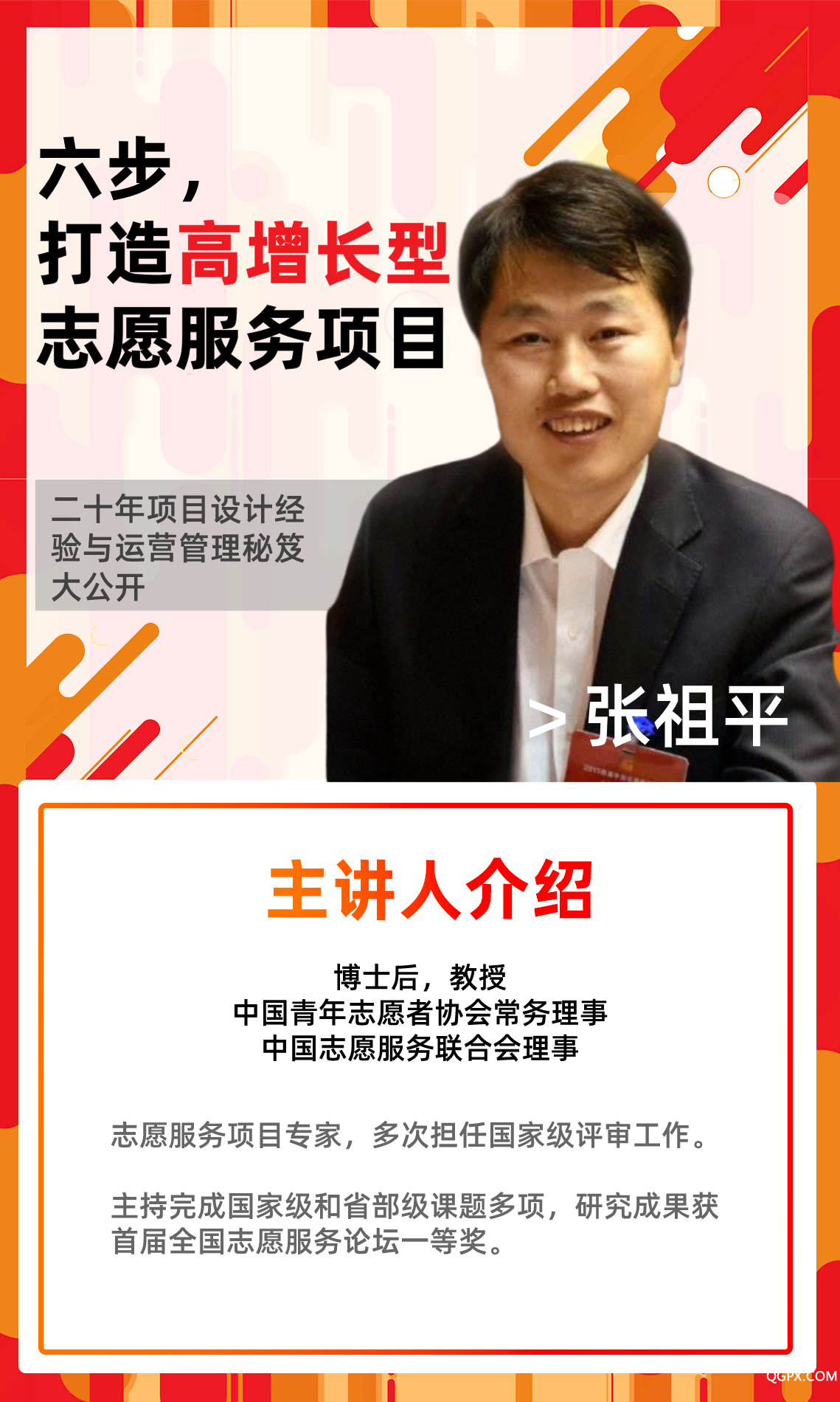 副本_未命名.png