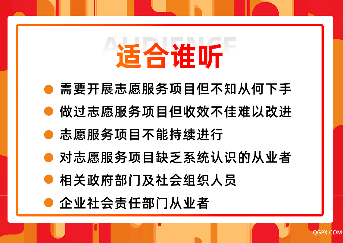 副本_未命名 (2).png
