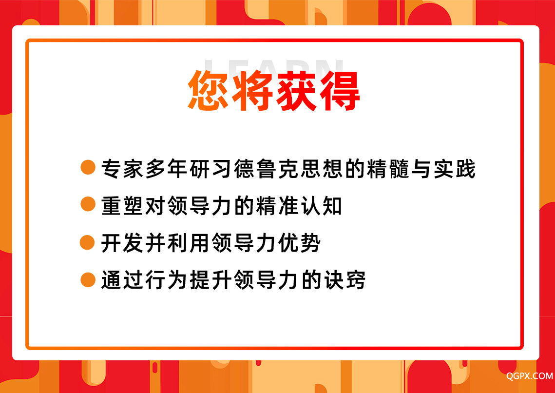 副本_副本_副本_副本_副本_副本_未命名.png