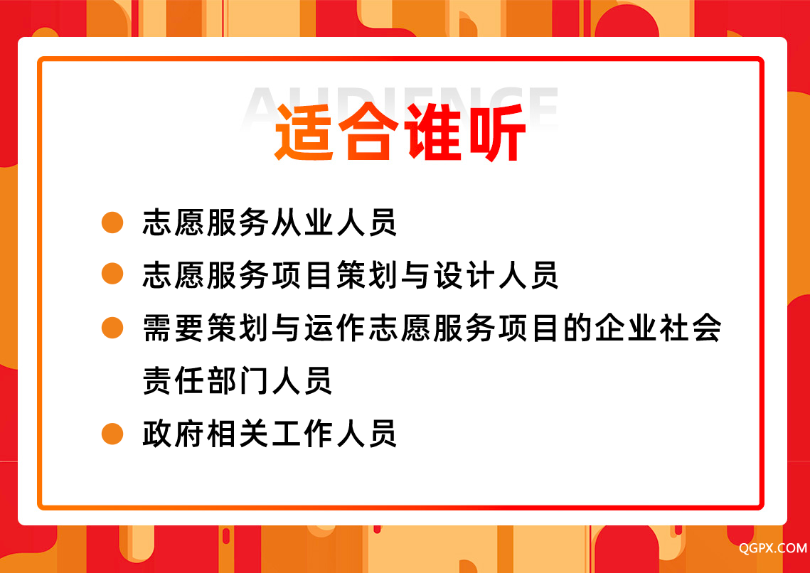 副本_副本_副本_副本_副本_副本_副本_副本_副本_未命名.png