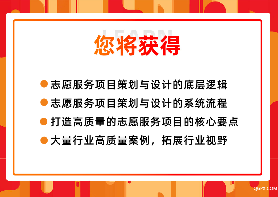 副本_副本_副本_副本_副本_未命名.png