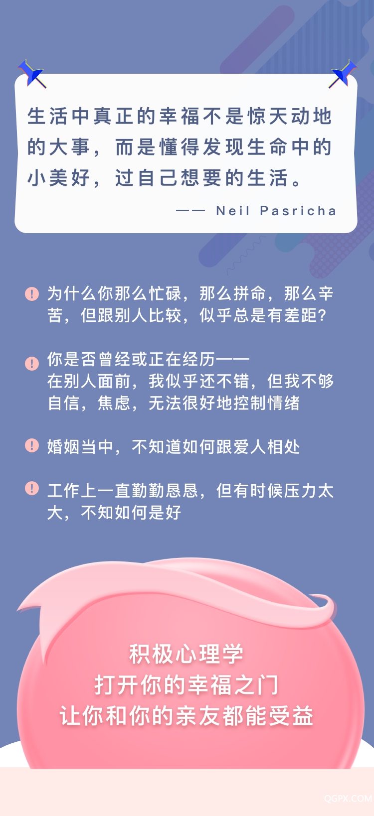 .png copy 0@2x.png