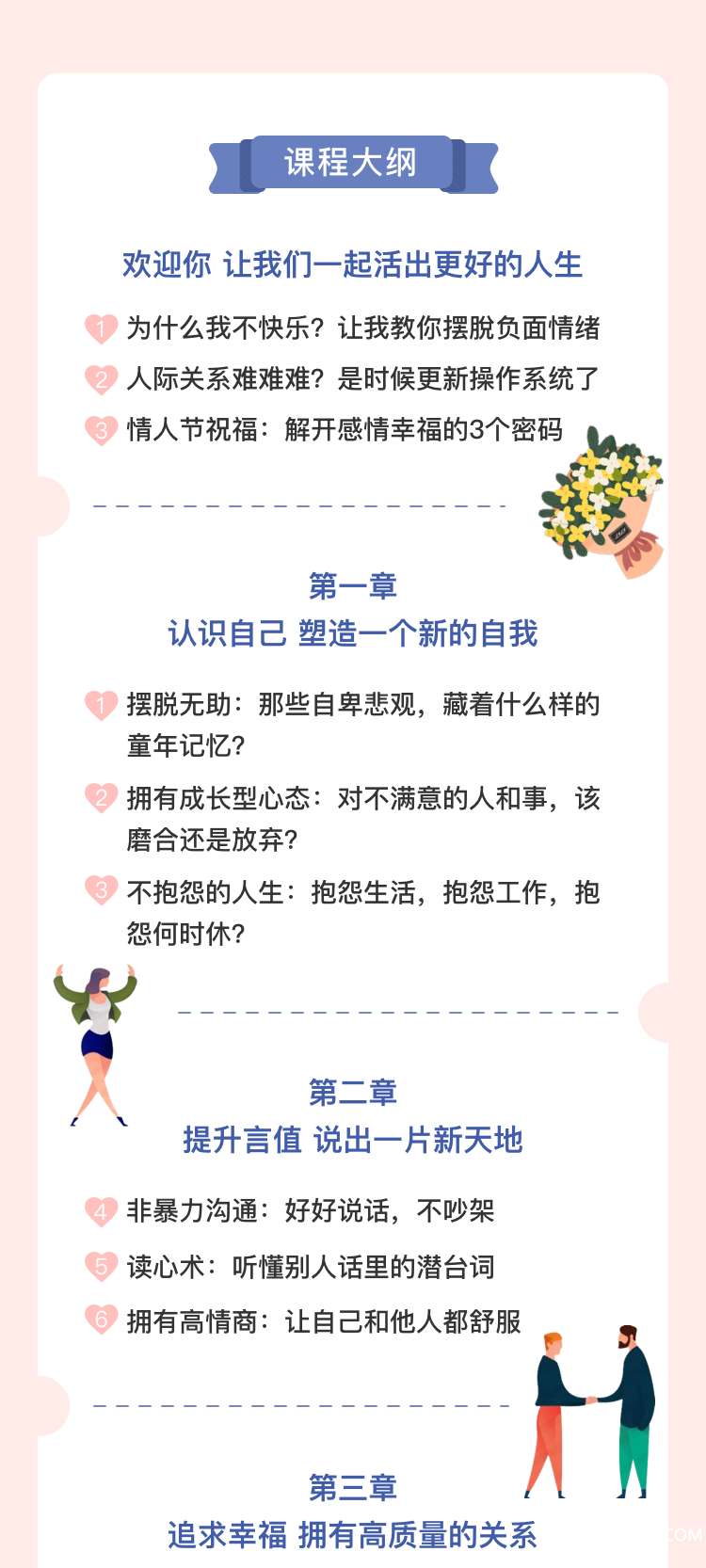 .png copy 1 @2x.png