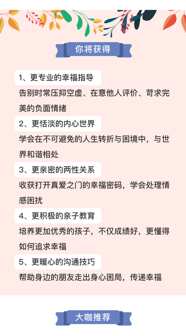 .png copy 4@2x.png