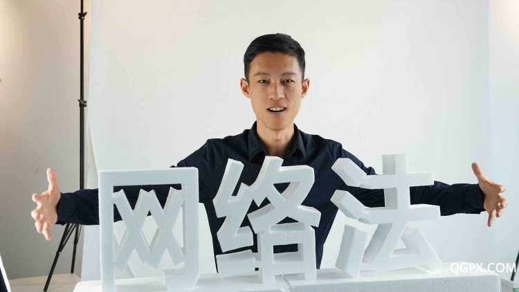 网路法小.jpg