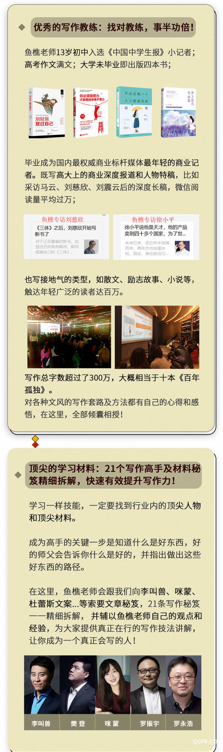 .png 微信图片_20190809181709.png