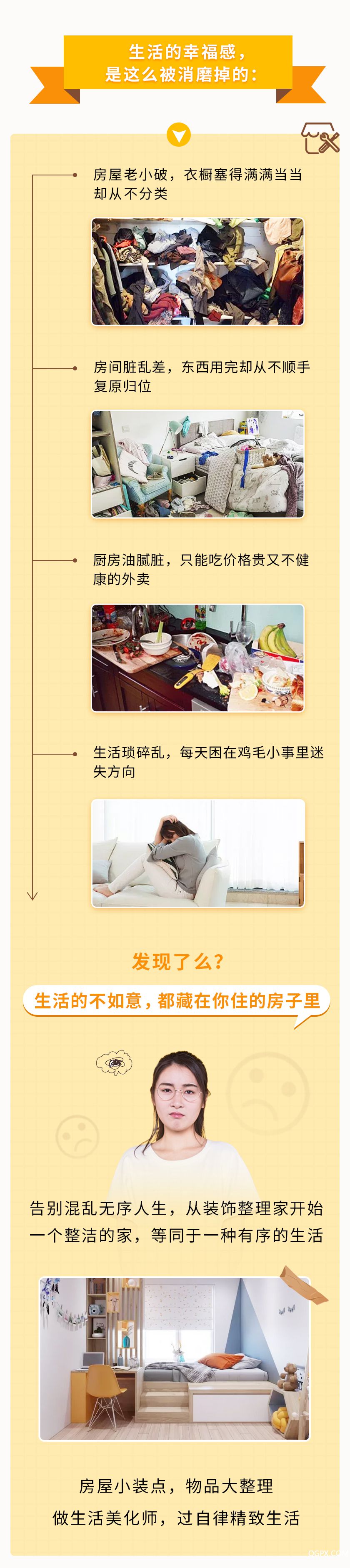 .jpg 详情_01.jpg