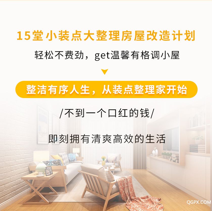 .jpg 详情_06.jpg