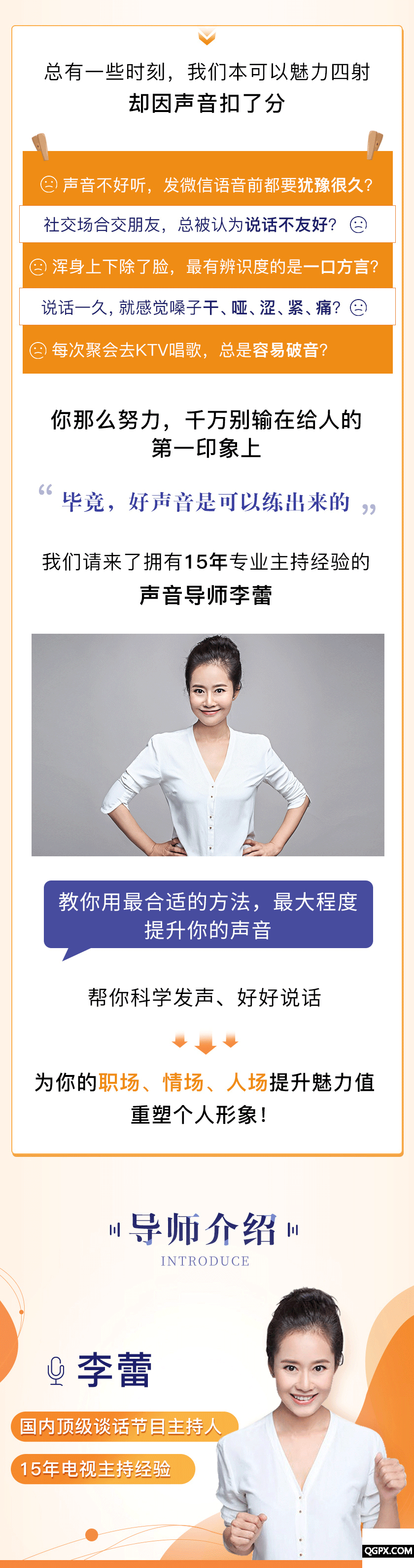 .gif 微信图片_20190903170250_01.gif
