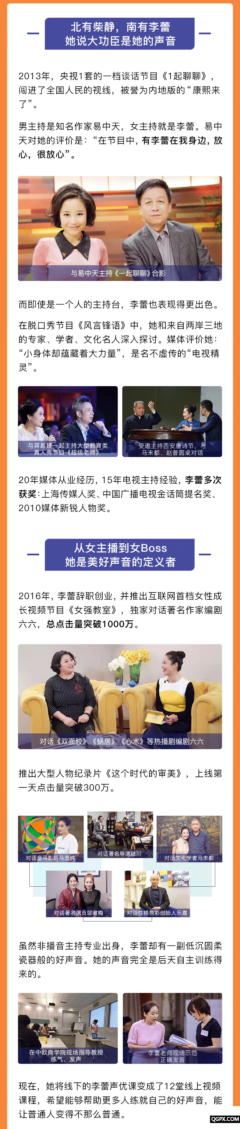 .gif 微信图片_20190903170250_02.gif