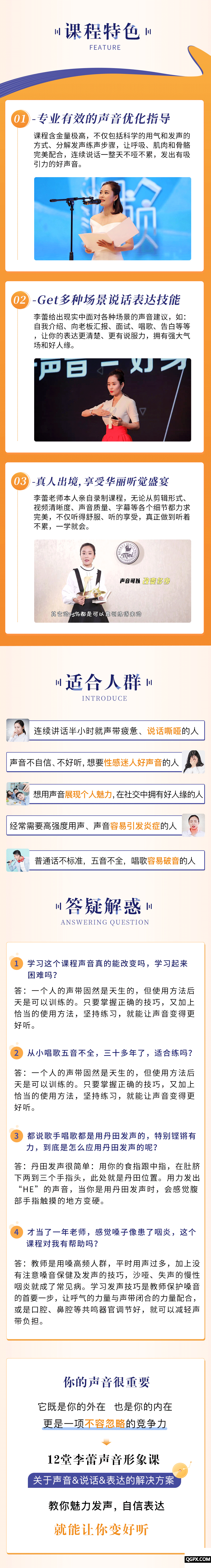 .gif 微信图片_20190903170250_04.gif