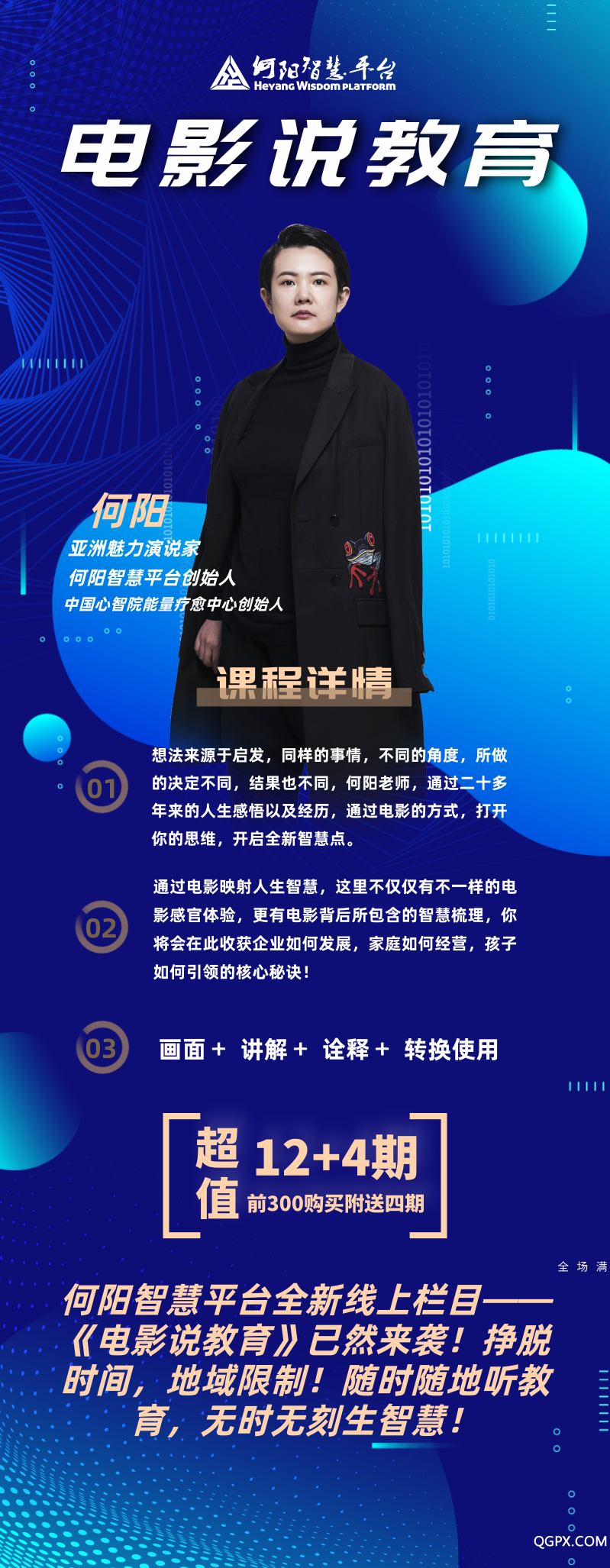 .png 微信图片_20190709174606.png
