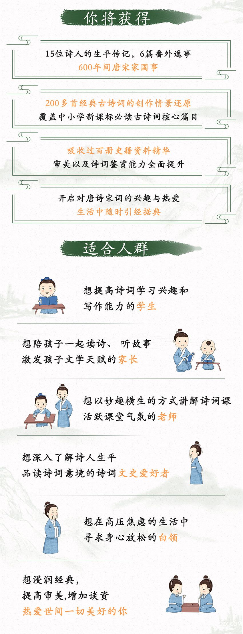.jpg 周公子_副本.jpg