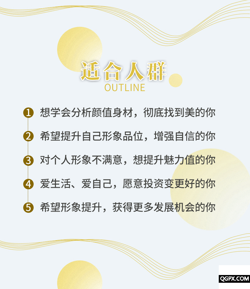 .gif 素人改造4.gif