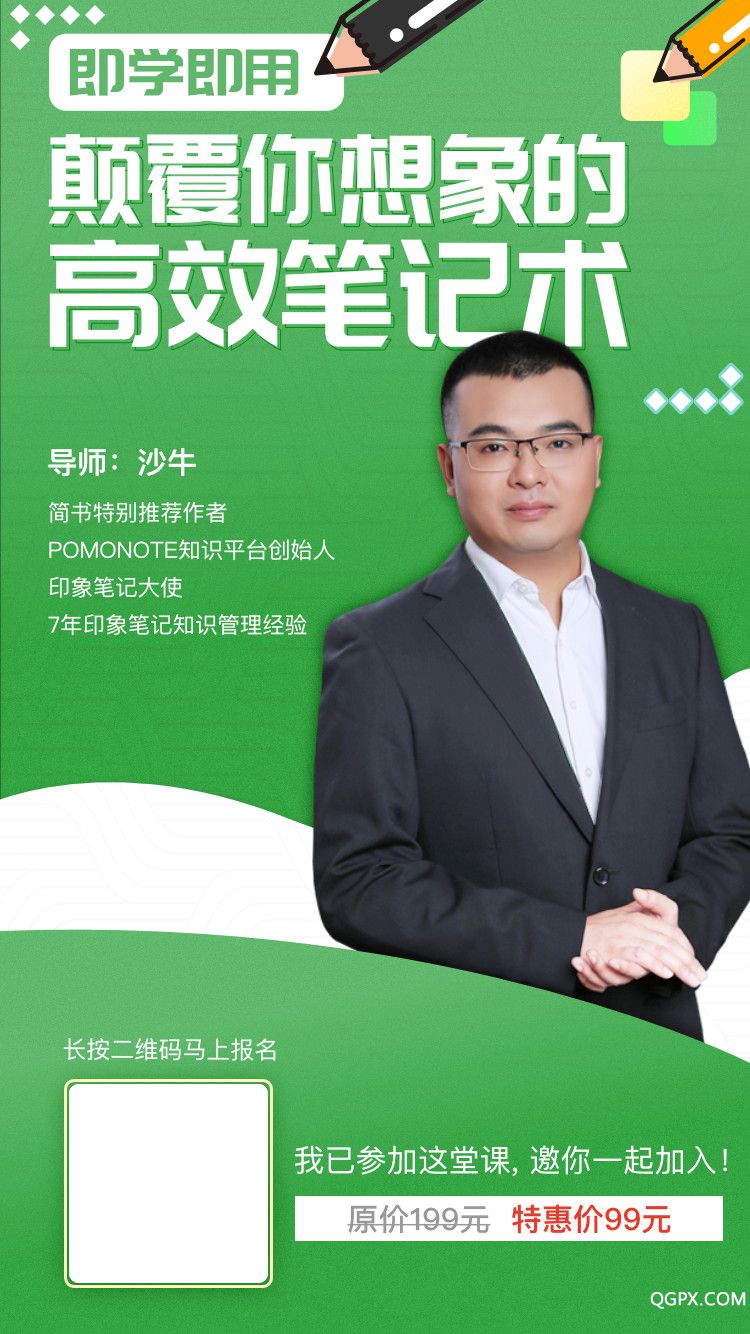 .jpg 微信图片_20190805163105.jpg