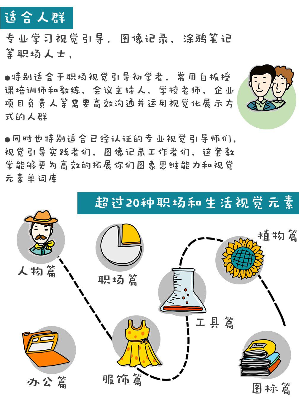 幻灯片4.JPG