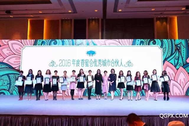 微信图片_20170706151507_看图王.jpg