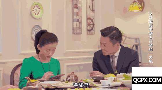 微信图片_20170524111955.gif