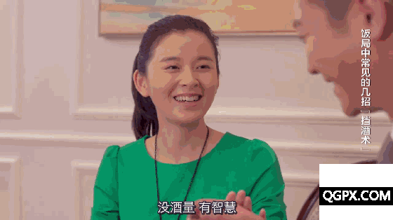 微信图片_20170524112056.gif