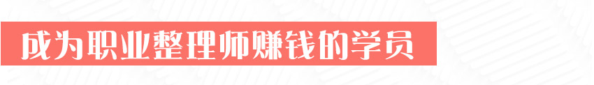 收纳整理55555_11.jpg