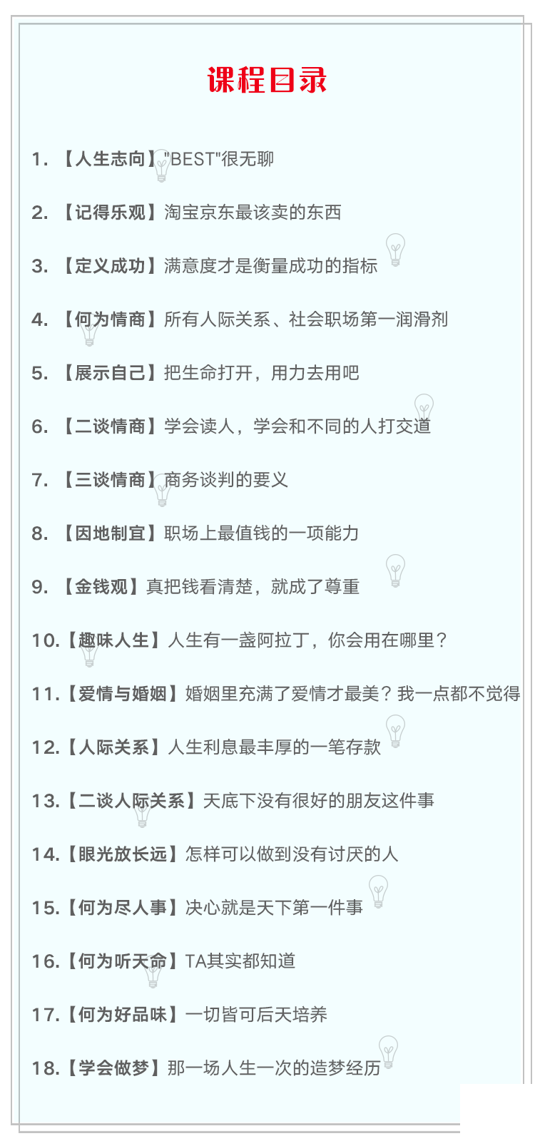 .png 详情页二750-1600.png